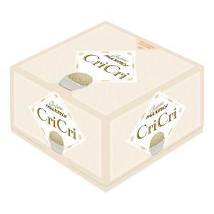 Les noisettes cri cri avorio - 500 gr