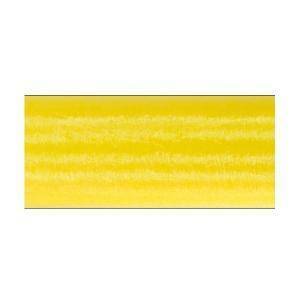 Organza giallo - 70 cm x 10 yd