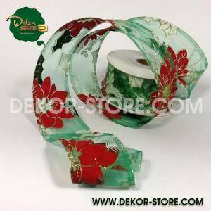 Nastro organza stella natale 40mm x 10y