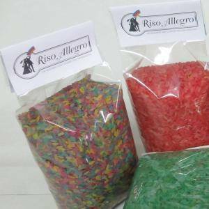 Riso allegro multicolore 230 gr