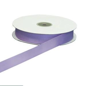 Nastro grosgrain lilla - 20 mm x 50 mt